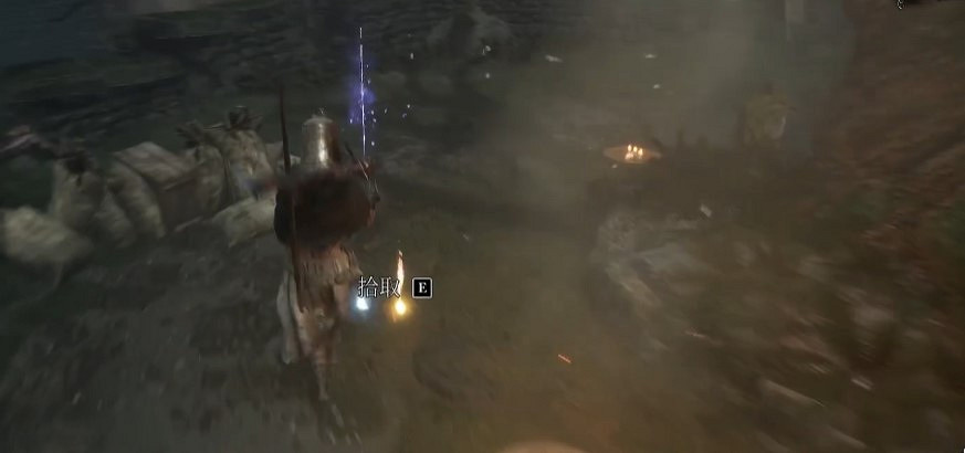 《墮落之主》菲茨羅伊峽谷聖潔精華獲取