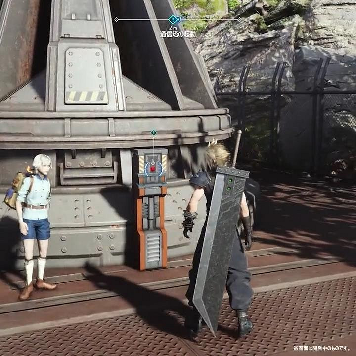 官方公布《FF7重生》新情報：通信塔和兩隻召喚獸介紹