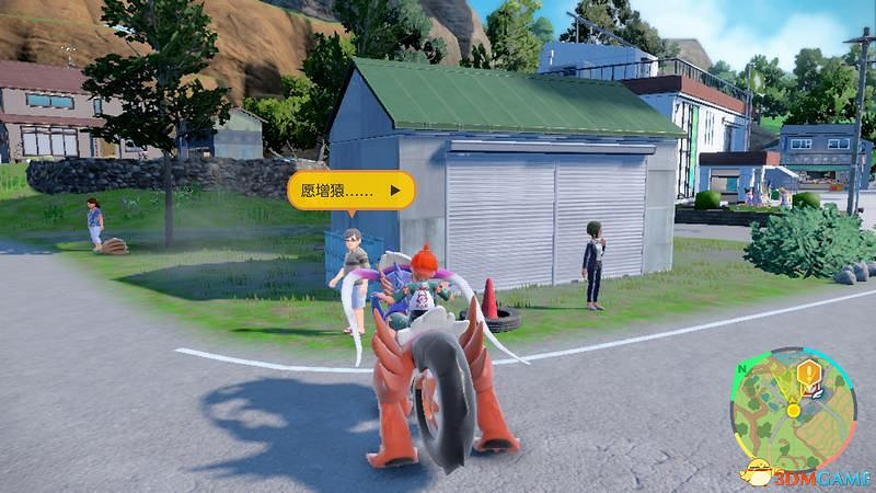 寶可夢朱紫DLC全劇情流程攻略 碧之假面全支線要素完美通關攻略