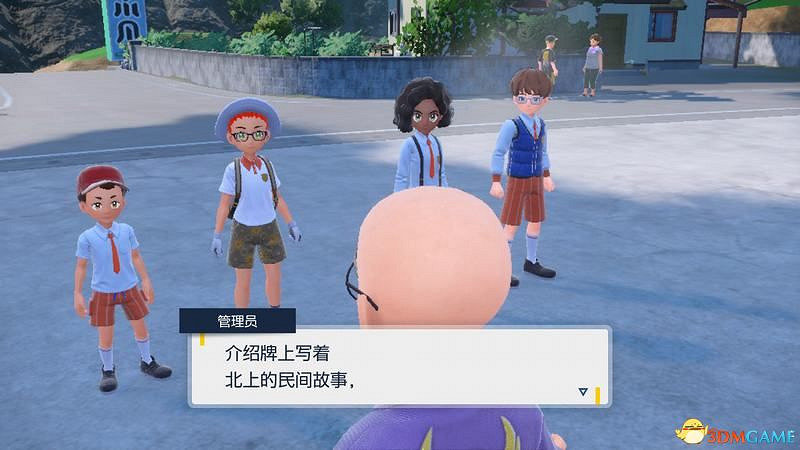 寶可夢朱紫DLC全劇情流程攻略 碧之假面全支線要素完美通關攻略