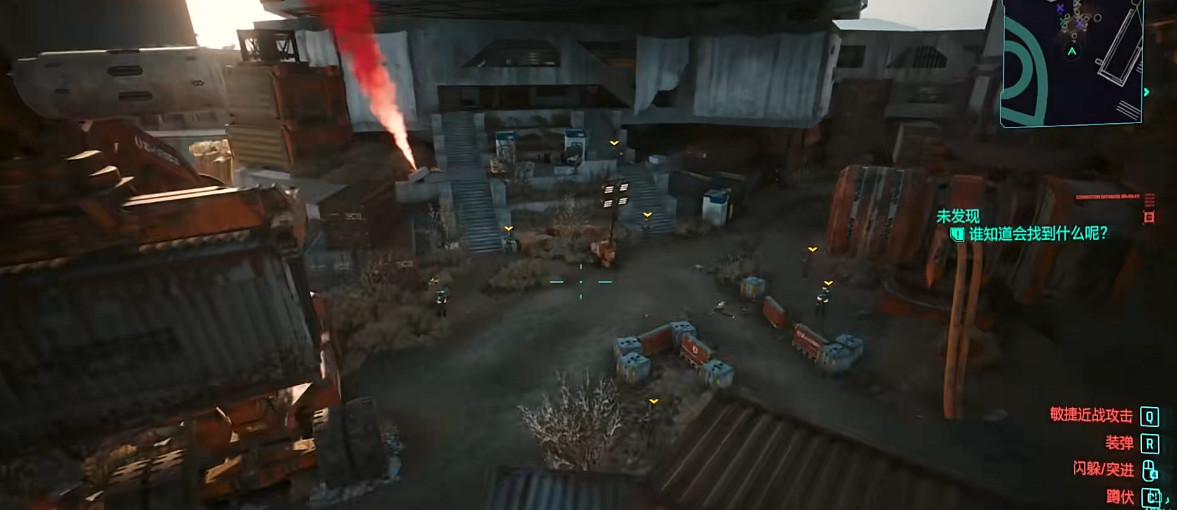 《電馭叛客2077》不朽作業系統裝植縮減獲取攻略 《電馭叛客2077》不朽作業系統裝植縮減獲取攻略