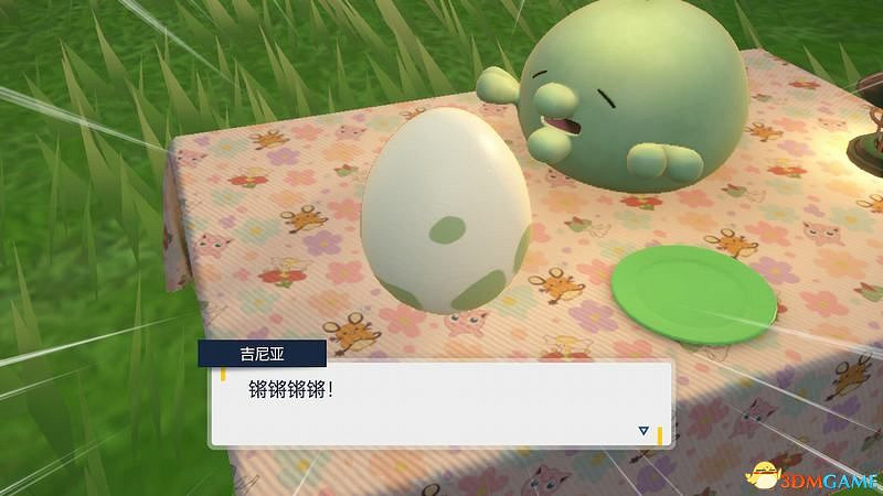 寶可夢朱紫DLC全劇情流程攻略 碧之假面全支線要素完美通關攻略