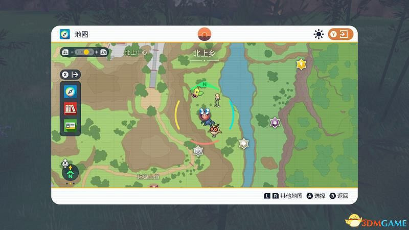 寶可夢朱紫dlc鬼面組位置及獎勵 馥好和毅萬位置及獎勵
