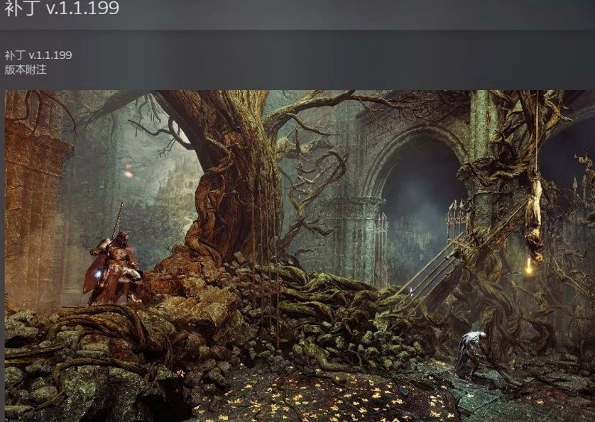 《墮落之主》上線之初不斷完善更新 《墮落之主》上線之初不斷完善更新