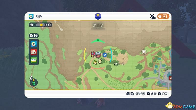 朱紫DLC新增要素攻略 碧之假面稀有寶可夢捕捉位置