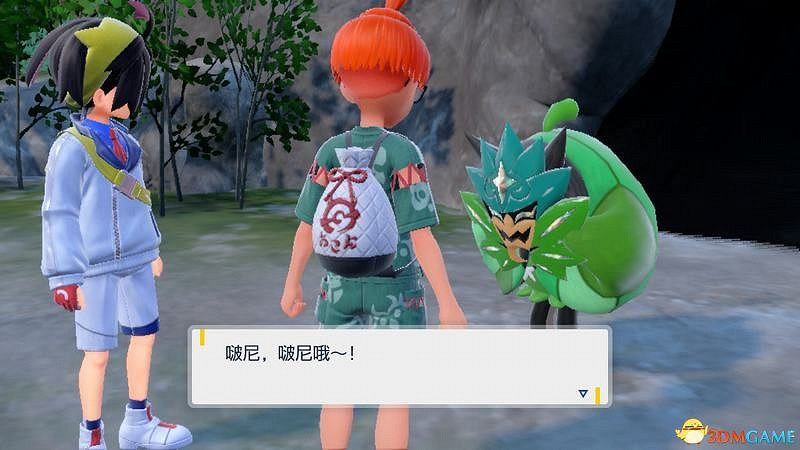 寶可夢朱紫DLC全劇情流程攻略 碧之假面全支線要素完美通關攻略