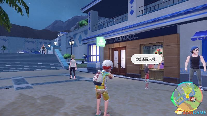 朱紫DLC新增要素攻略 碧之假面稀有寶可夢捕捉位置