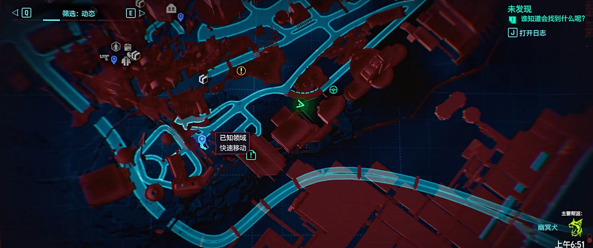 《電馭叛客2077》不朽作業系統裝植縮減獲取攻略 《電馭叛客2077》不朽作業系統裝植縮減獲取攻略