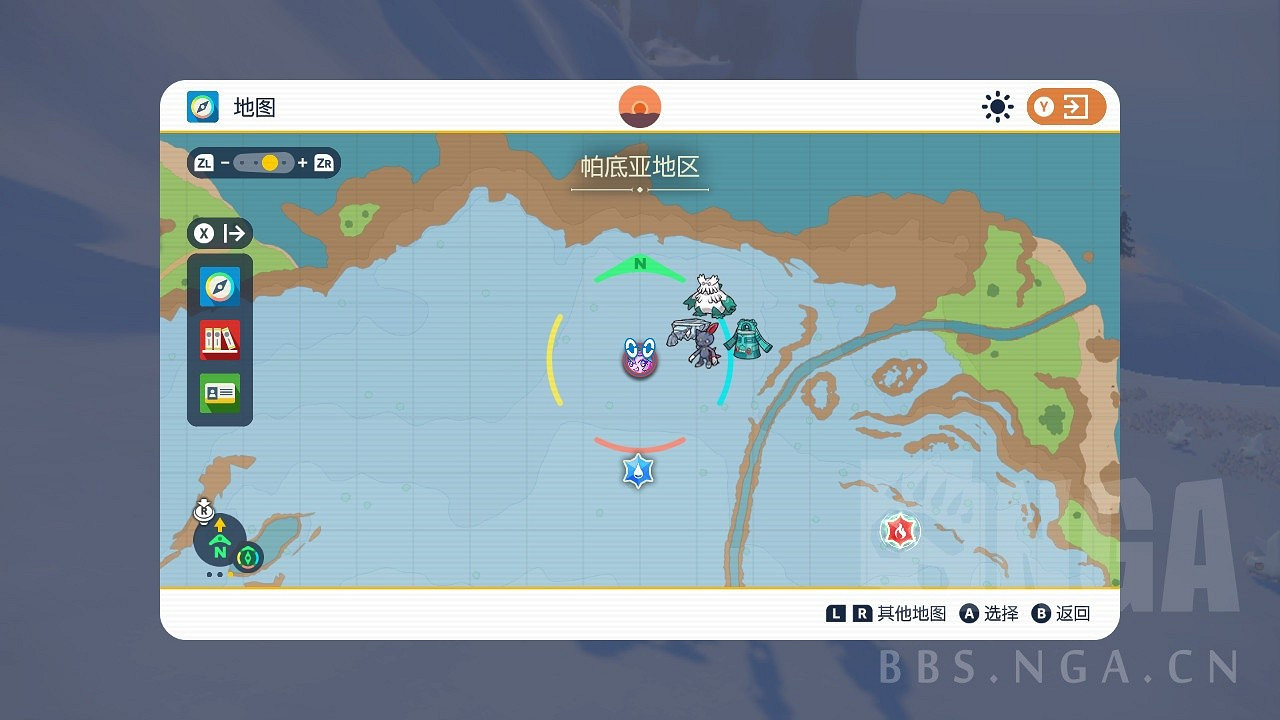 《寶可夢:朱/紫》支線房產商位置在哪 《寶可夢:朱/紫》支線房產商位置在哪