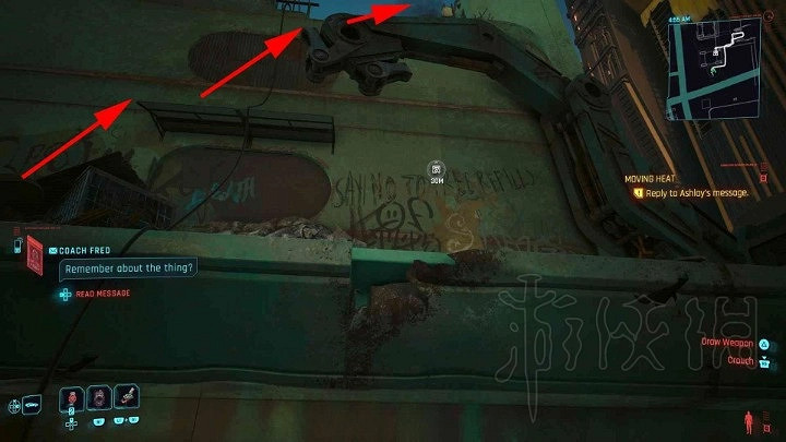 《電馭叛客2077》全軍用科技資料終端位置 《電馭叛客2077》全軍用科技資料終端位置