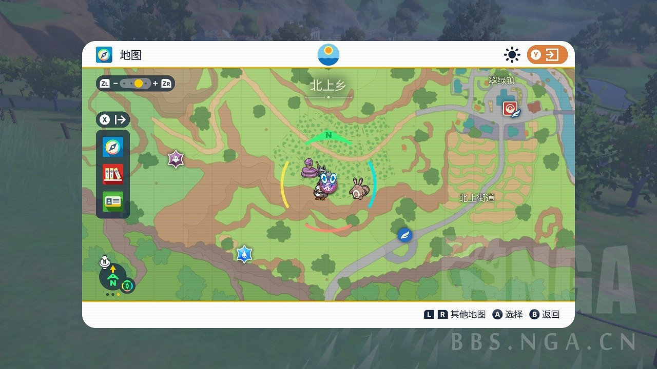 《寶可夢:朱/紫》支線房產商位置在哪 《寶可夢:朱/紫》支線房產商位置在哪