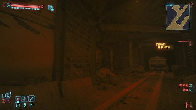 《電馭叛客2077》布麗在哪? 找到布麗位置一覽 《電馭叛客2077》布麗在哪? 找到布麗位置一覽