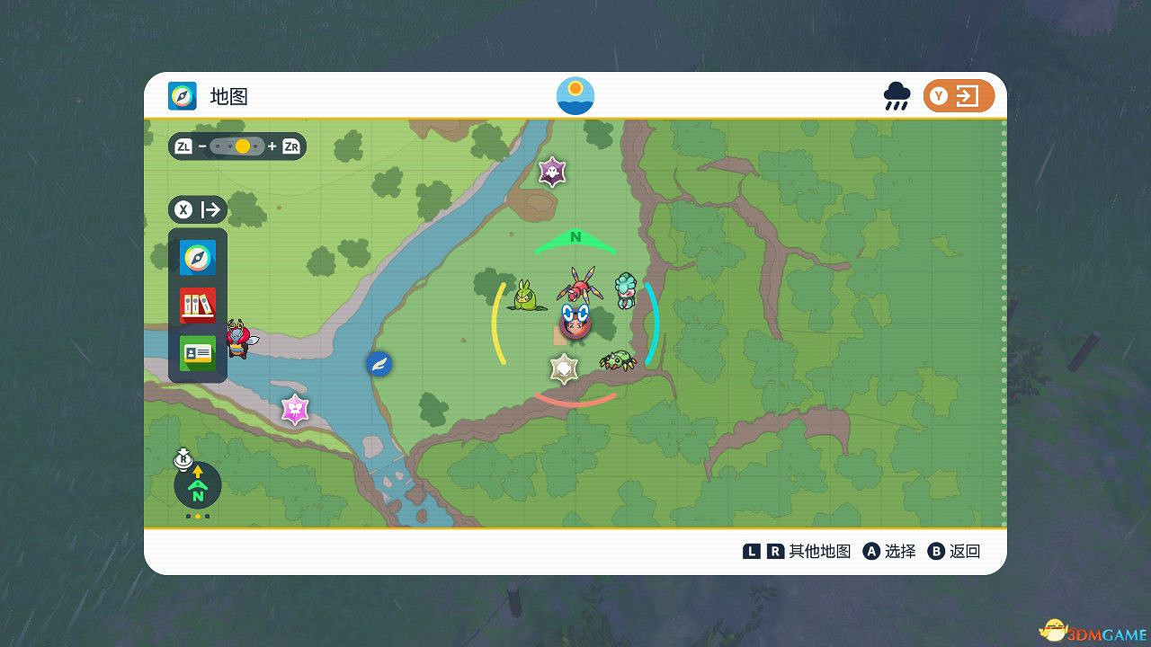 朱紫DLC新增寶可夢及版本限定 特殊進化及進化道具獲取方法