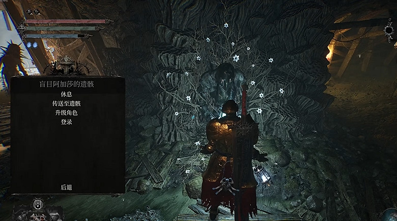 《墮落之主》光輝弩箭獲取方法介紹 《墮落之主》光輝弩箭獲取方法介紹