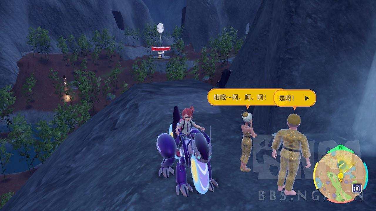 《寶可夢:朱/紫》支線房產商位置在哪 《寶可夢:朱/紫》支線房產商位置在哪