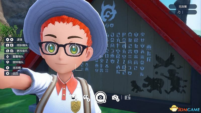 寶可夢朱紫DLC全劇情流程攻略 碧之假面全支線要素完美通關攻略