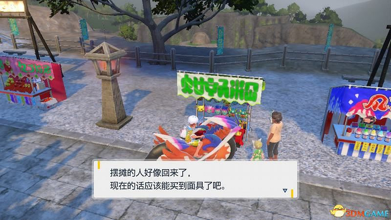 朱紫DLC新增要素攻略 碧之假面稀有寶可夢捕捉位置