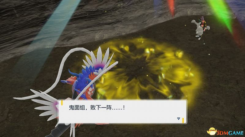 寶可夢朱紫dlc鬼面組位置及獎勵 馥好和毅萬位置及獎勵