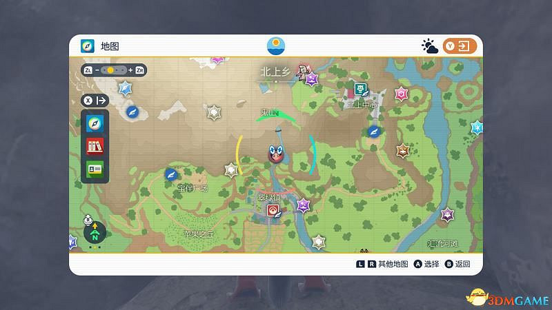 寶可夢朱紫dlc鬼面組位置及獎勵 馥好和毅萬位置及獎勵