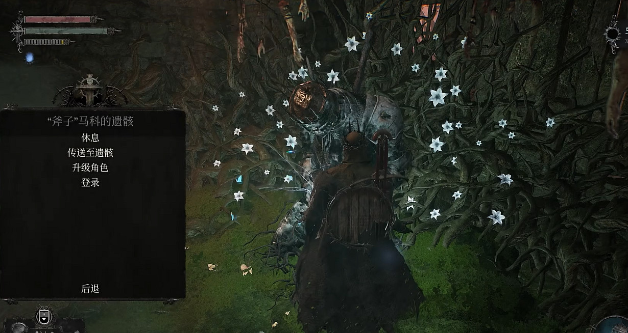 《墮落之主》朝聖者繃帶怎麽獲得？朝聖者獲取方法