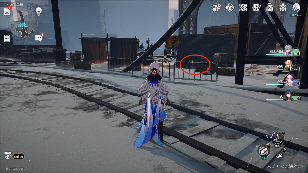 《崩壞星穹鐵道》造物之柱隱藏成就一覽 1.4新地圖造物之柱成就