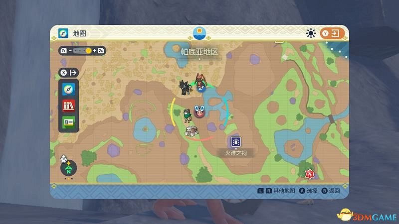 寶可夢朱紫dlc鬼面組位置及獎勵 馥好和毅萬位置及獎勵