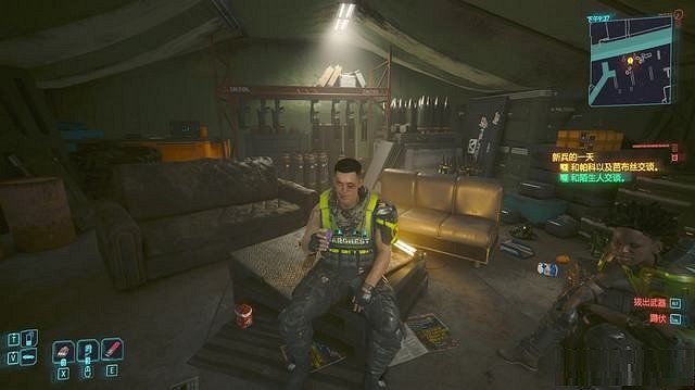 《電馭叛客2077》新兵的一天怎麽觸發? 新兵的一天觸發方法 《電馭叛客2077》新兵的一天怎麽觸發? 新兵的一天觸發方法