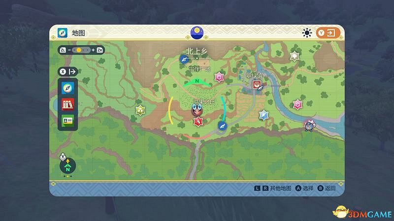 朱紫DLC新增要素攻略 碧之假面稀有寶可夢捕捉位置