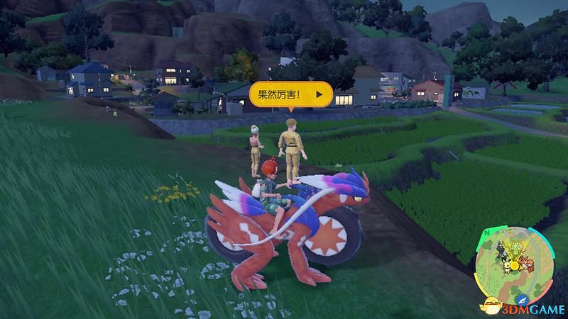 朱紫DLC新增要素攻略 碧之假面稀有寶可夢捕捉位置