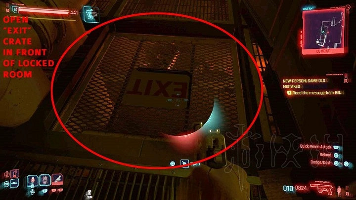 《電馭叛客2077》全軍用科技資料終端位置 《電馭叛客2077》全軍用科技資料終端位置