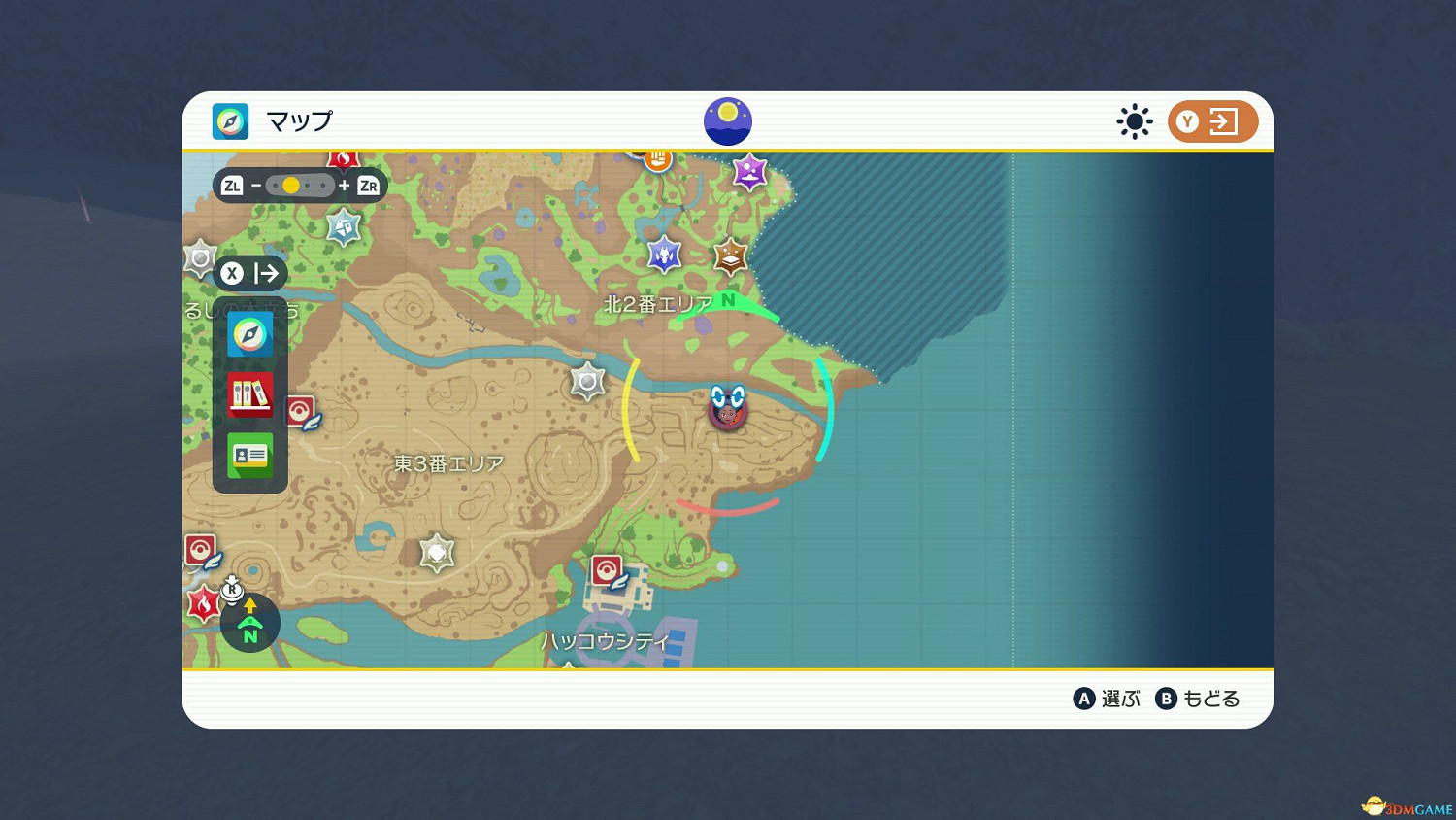 朱紫DLC新增寶可夢及版本限定 特殊進化及進化道具獲取方法