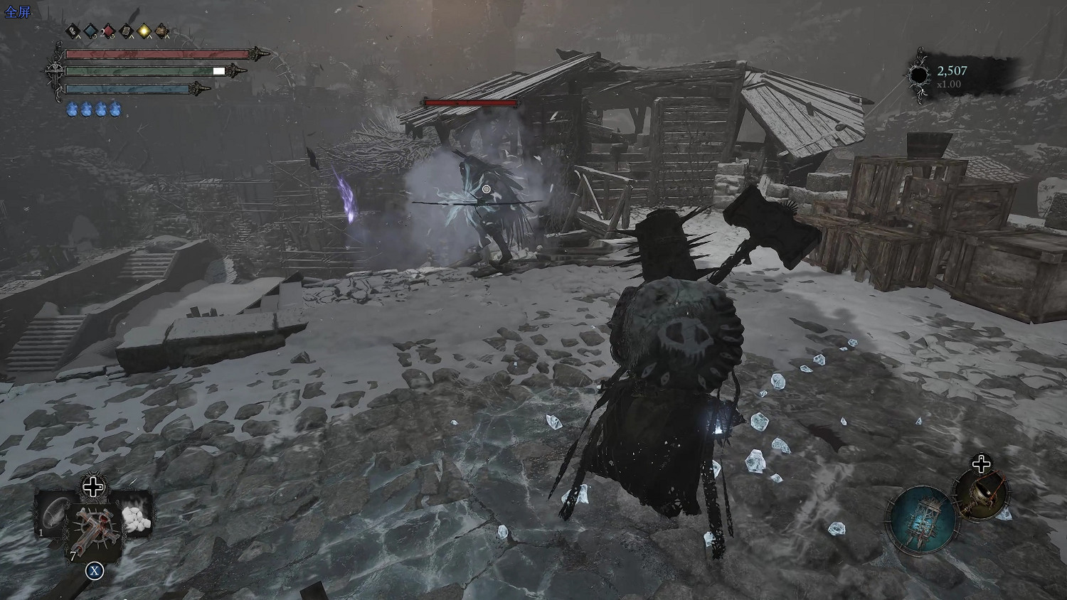 《墮落之主》符文獲取攻略 符文怪物掉落匯總