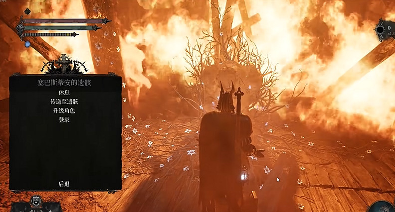 《墮落之主》地獄巫師套裝怎麽獲得？地獄巫師套裝獲取方法