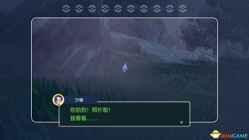 朱紫DLC新增要素攻略 碧之假面稀有寶可夢捕捉位置