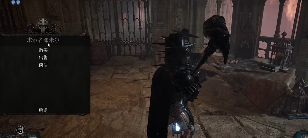 《墮落之主》掠奪者劍盾需要多少魂？掠奪者劍盾購買價格介紹