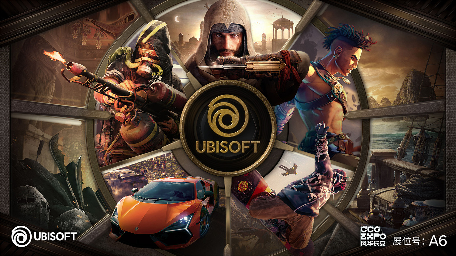 育碧中國參展CCGEXPO風華長安：多款遊戲現場試玩