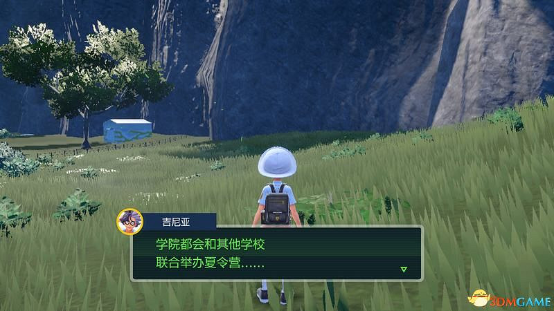 寶可夢朱紫DLC全劇情流程攻略 碧之假面全支線要素完美通關攻略