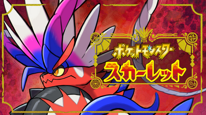 《寶可夢:朱/紫》官方贈送浩大鯨寶可夢 紀念動畫版開播 《寶可夢:朱/紫》官方贈送浩大鯨寶可夢 紀念動畫版開播