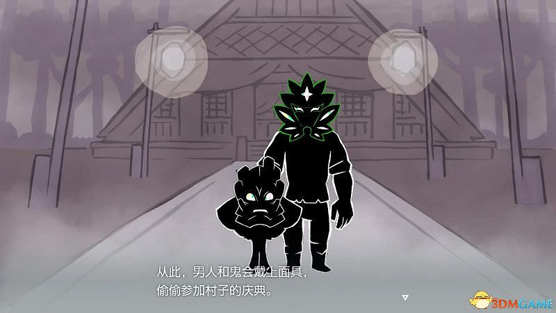 寶可夢朱紫DLC全劇情流程攻略 碧之假面全支線要素完美通關攻略