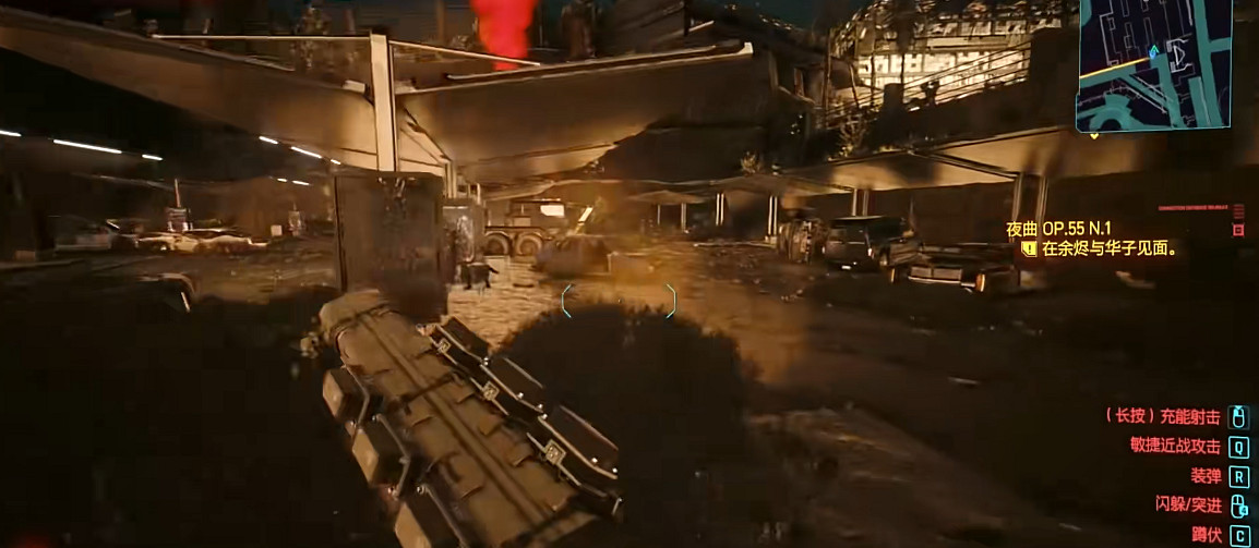 《電馭叛客2077》不朽額皮質刷取位置攻略 《電馭叛客2077》不朽額皮質刷取位置攻略