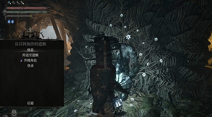 《墮落之主》伊奧雷洛影界之眼怎麽獲得?伊奧雷洛影界之眼獲取方法 《墮落之主》伊奧雷洛影界之眼怎麽獲得?伊奧雷洛影界之眼獲取方法