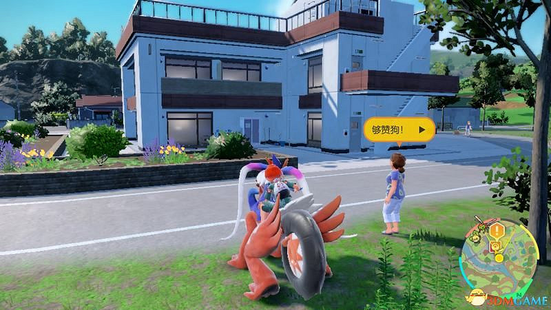 寶可夢朱紫DLC全劇情流程攻略 碧之假面全支線要素完美通關攻略