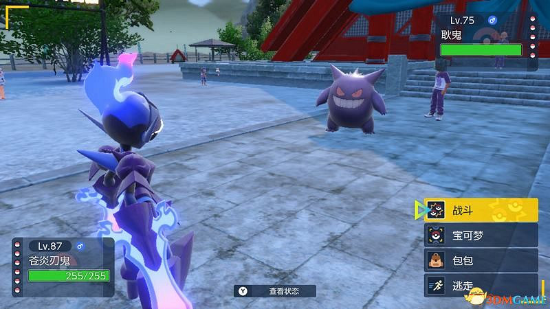 寶可夢朱紫dlc鬼面組位置及獎勵 馥好和毅萬位置及獎勵