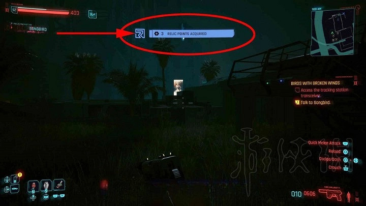 《電馭叛客2077》全軍用科技資料終端位置 《電馭叛客2077》全軍用科技資料終端位置