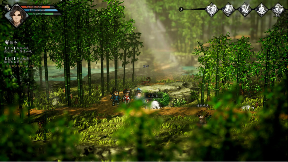 《逸劍風雲決》怎麽判斷敵人強度?敵人名字顏色標示說明 《逸劍風雲決》怎麽判斷敵人強度?敵人名字顏色標示說明