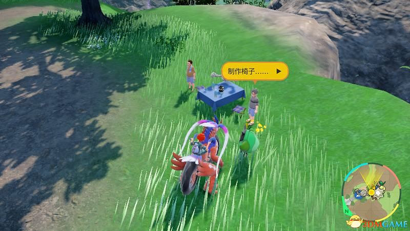 朱紫DLC新增要素攻略 碧之假面稀有寶可夢捕捉位置