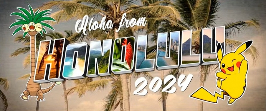 《寶可夢世界錦標賽WCS 2024》確定將在夏威夷檀香山舉行 《寶可夢世界錦標賽WCS 2024》確定將在夏威夷檀香山舉行