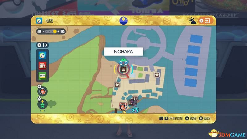 朱紫DLC新增要素攻略 碧之假面稀有寶可夢捕捉位置