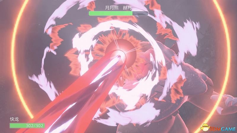 朱紫DLC新增要素攻略 碧之假面稀有寶可夢捕捉位置