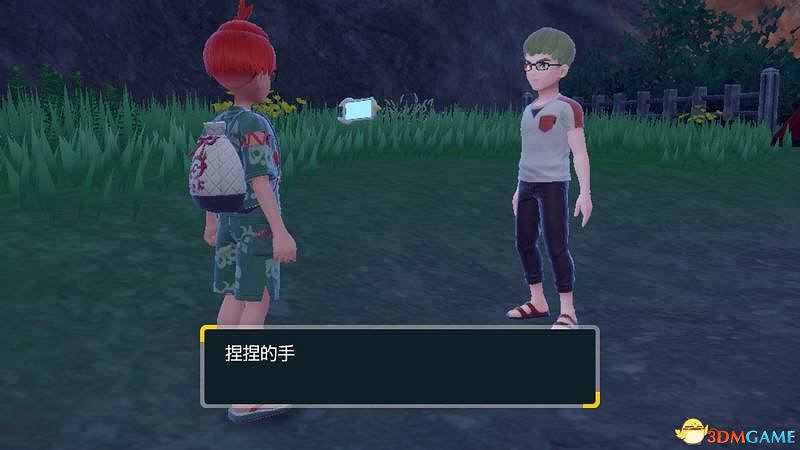 朱紫DLC新增要素攻略 碧之假面稀有寶可夢捕捉位置